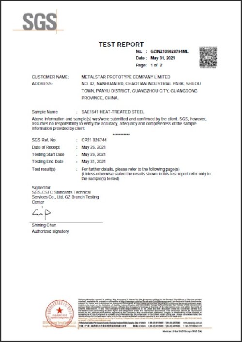 3rd part test report of prototype raw materials